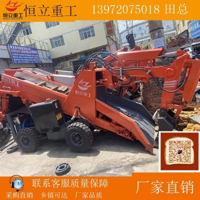 50重宽型（折叠）矿用装载机 轮式扒渣机 矿山装卸机器图2
