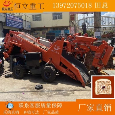 50重宽型（折叠）矿用装载机 轮式扒渣机 矿山装卸机器
