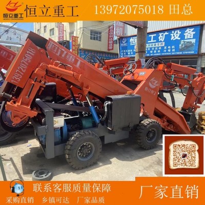 50重宽型（折叠）矿用装载机 轮式扒渣机 矿山装卸机器图4