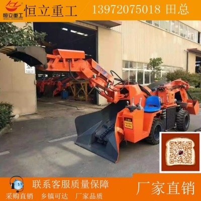 80轮式刮板扒渣机 矿山刮板 矿用扒渣机 刮板输送图3