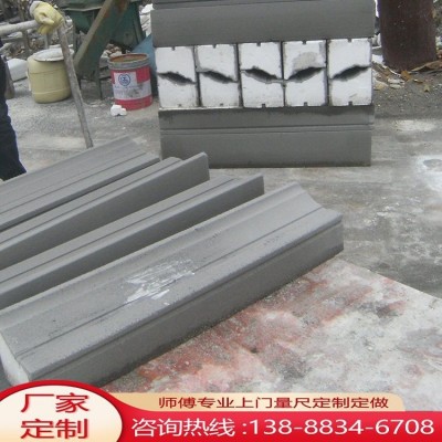 琪龙晨 轻质外墙eps线条 泡沫装饰腰线 防火防潮图5
