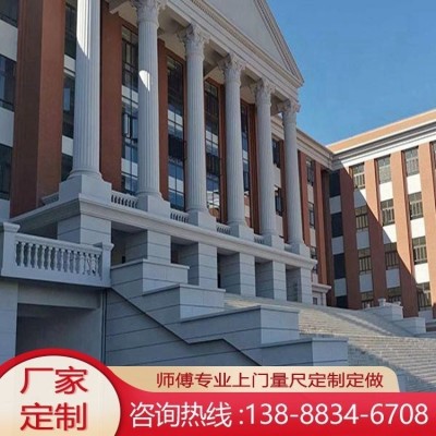 琪龙晨 别墅eps装饰线 保温线条 经久耐用 可上门安装图2