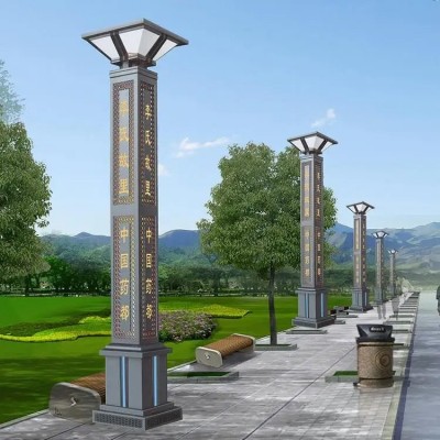 景观灯 新中式灯具 户外LED防水铝型材 尺寸可定制 5米