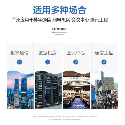 厂家批发电线电缆 无氧铜芯控制电缆 品类多样规格齐全图2