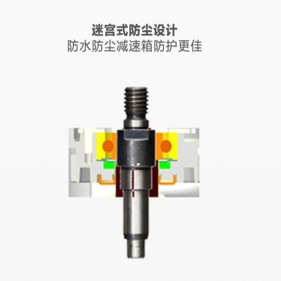 打磨抛光机 卡胜Kress角磨机KU711家用电动工具图3