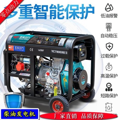 双电压100KW柴油发电机 商用发电设备 大小规格齐全图3
