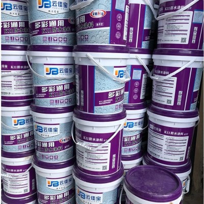 多彩k11通用防水涂料 通用性灰色砂浆 易贴砖卫生间 厨房堵漏图3