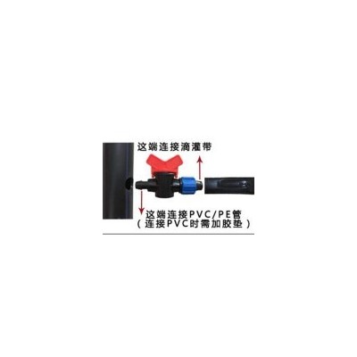康煌-滴灌带-内镶贴片式滴灌毛管16mm大棚滴灌出水均匀