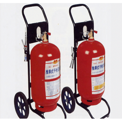 推车灭火器 干粉灭火器 推车式 ABC干粉灭火器