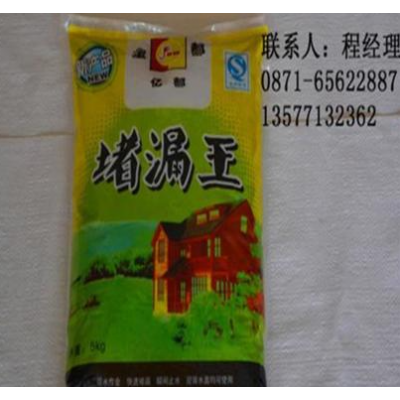 云南防水材料公司 盾固实业