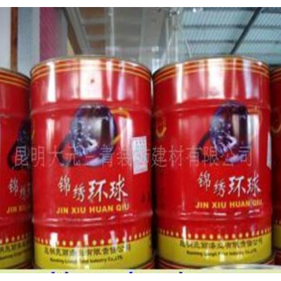 昆明大元三青装饰建材有限公司图2