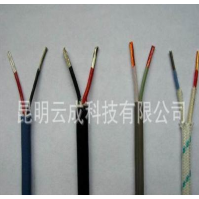 补偿导线高使用温度图4