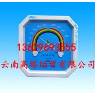 温湿度表图4