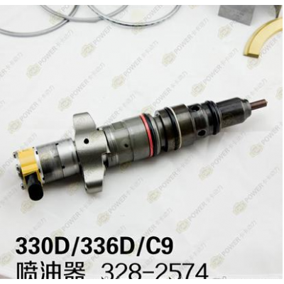 卡特336D挖机喷油器/C9发动机维修/卡特C9喷油器图3