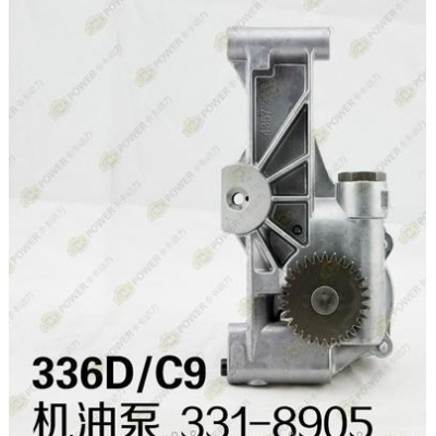 卡特336D挖机机油泵图2
