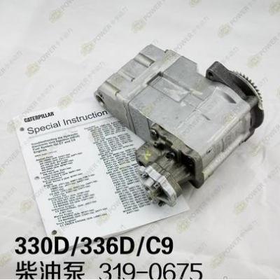 卡特336D挖机柴油泵/C9发动机维修/卡特C9柴油泵图2