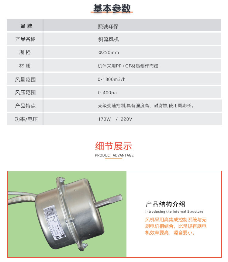 详情3.jpg