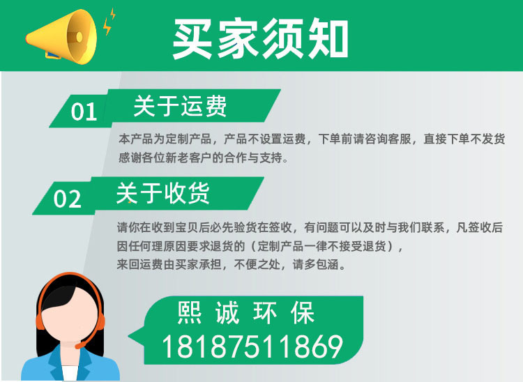 O1CN01K9T6g81uADPVDX0pM_!!2207