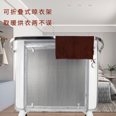 云南神彪取暖器对流式电暖气家用电暖气速热暖风机双向对流现货直图2