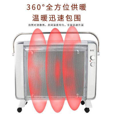 云南神彪取暖器对流式电暖气家用电暖气速热暖风机双向对流现货直图3