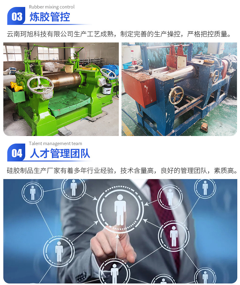 减震器