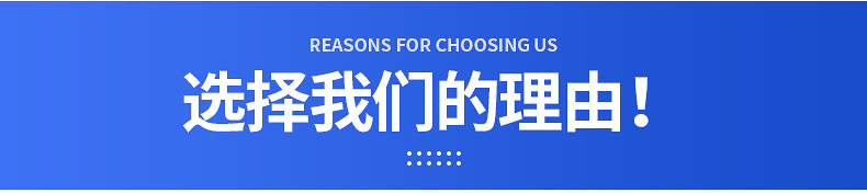异径减震橡胶柱/
