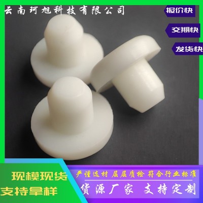 厂家T型硅胶塞电器防水硅胶塞喷涂堵孔塞圆柱硅胶塞现货批发图3