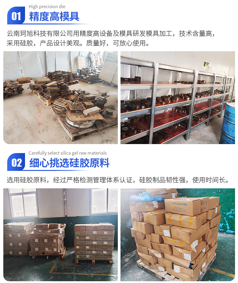 耐高温T型密封塞