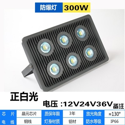 LED亚明防爆加油站灯超亮220V方形隧道灯台车灯50w100w工矿36v24v图3