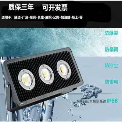 LED亚明防爆加油站灯超亮220V方形隧道灯台车灯50w100w工矿36v24v图4