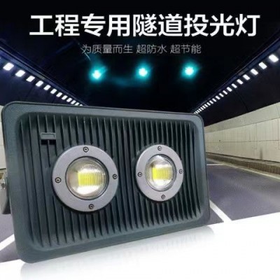 LED亚明防爆加油站灯超亮220V方形隧道灯台车灯50w100w工矿36v24v