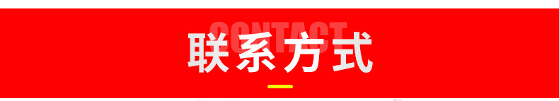 内页_06
