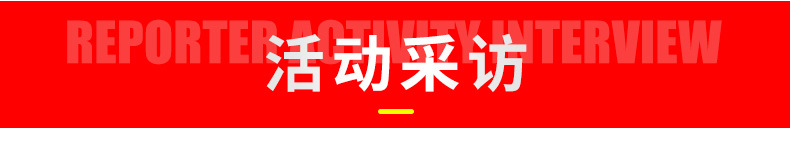 内页_01