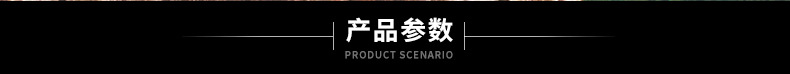 内页2_03