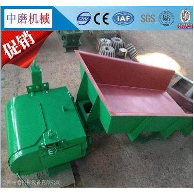 昆明石灰石电磁振动给料机图4
