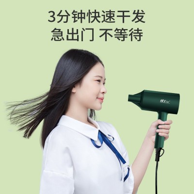 永日吹风机家用批发 负离子 大功率爆款推荐电吹风吹风筒一件代发