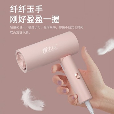 永日便携吹风机批发家用宿舍锤子款电吹风恒温过热保护吹风筒图2