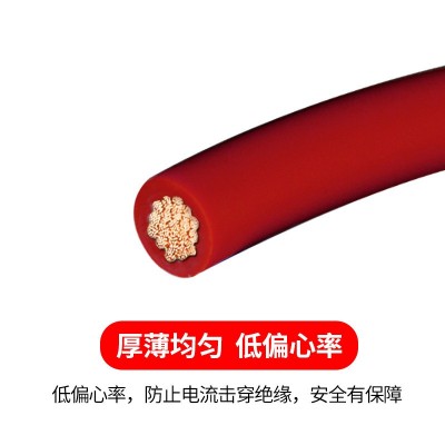 TRV单芯铜芯高柔性电缆线电子机器人机械拖链特种线厂家直销trw图4