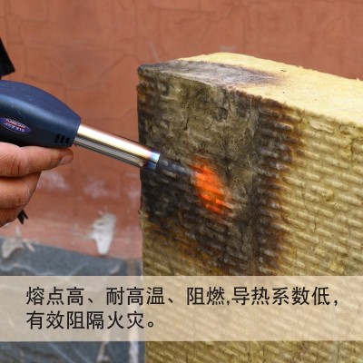 100mm厚幕墙保温屋顶隔热防火板室内隔墙隔音龙骨填充保温岩棉板图3