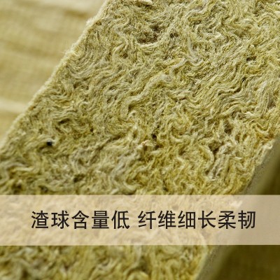 100mm厚幕墙保温屋顶隔热防火板室内隔墙隔音龙骨填充保温岩棉板图2