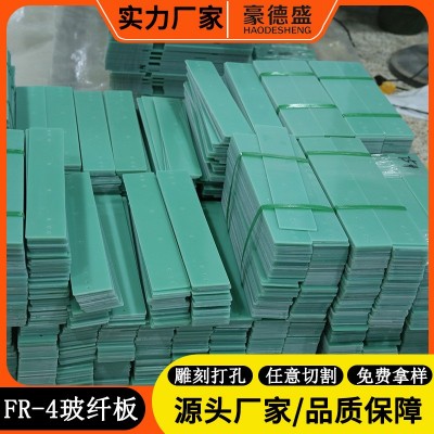 豪德盛smc板材 白色SMC不饱和聚酯树脂板高压输配电电网绝缘板图2