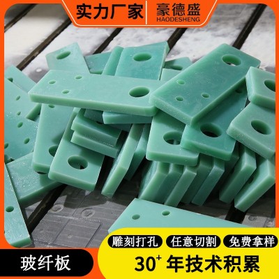 豪德盛smc板材 白色SMC不饱和聚酯树脂板高压输配电电网绝缘板图4