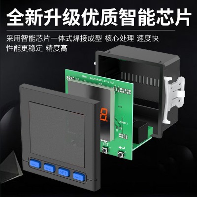 单相数显电流表高清交流AC220V直流DC48V高精度数字电表RS485通讯图3