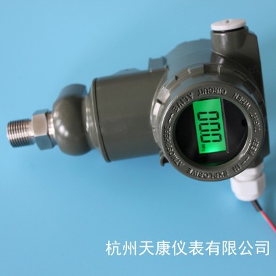 带显示压力变送器防爆多用途抗爆抗震变送器耐高温图4