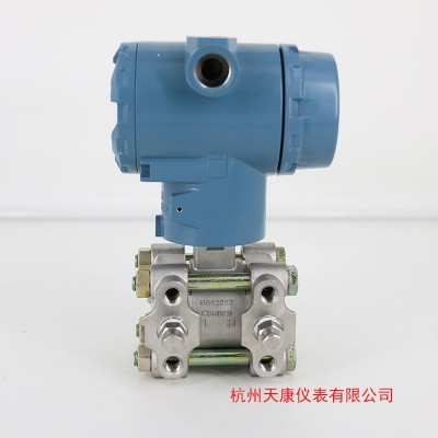 差压变送器 单晶硅 3051变送器 提供传感器图4