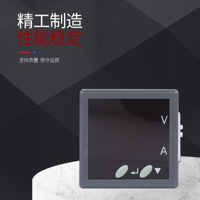 厂家供应i1单相多功能电力电测智能配电仪表LED数显网络电能表图3