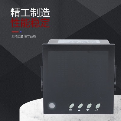 厂家批发i6电流电压面板式三相数显多功能配电监测仪表智能电力表图3