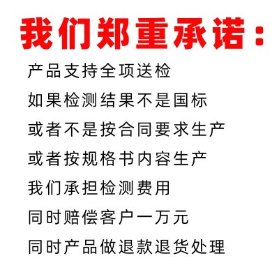 DJYPVP计算机电缆代加工项目合作屏蔽电缆多芯线 诚e赊信号线两芯图3