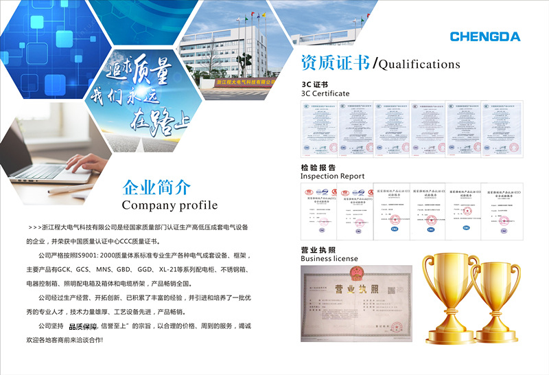微信图片_20230302152412