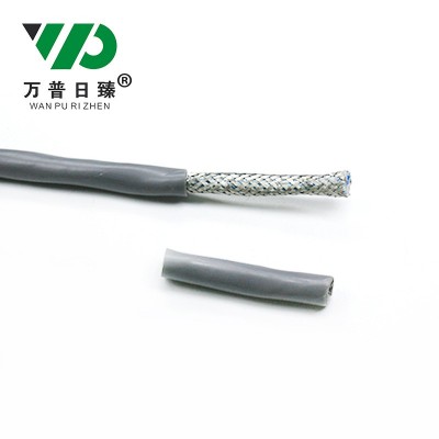 活动特价上海万普 rs4851x2x0.5双绞双屏蔽STP-120rvvp通讯信 号线图4